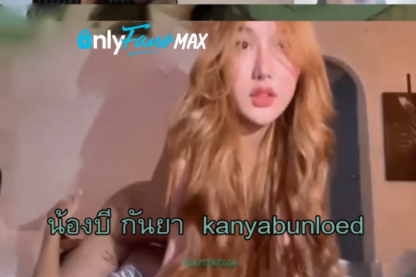 คลิปหลุดโอลี่แฟน น้องบี กันยา kanyabunloed คลิปเต็มตั้งกล้องเย็ดกับแฟน สาวนมใหญ่หน้าสวยหุ่นเซ็กส์ เอาหีนาบหน้าแฟนให้เลีย ก่อนโดนแหกหีเย็ด