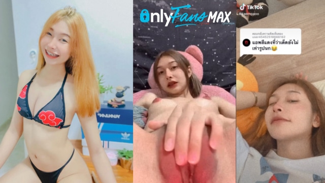 คลิบหลุดช่วยตัวเอง Mxxlxxz เจ้าแมวส้ม VK OnlyFans หันหีเข้ากล้องเต็มที่แล้วตกเบ็ดแหย่หีช่วยตัวเองจนน้ำเงี่ยนพุ่ง 2นิ้วสุดเสียวแหย่หีรัวกว่าเอ็น เสียบเข้าเสียบออกล่อจนแคมแดง ซอยแรงๆน้ำแตกแล้วแตกอีก