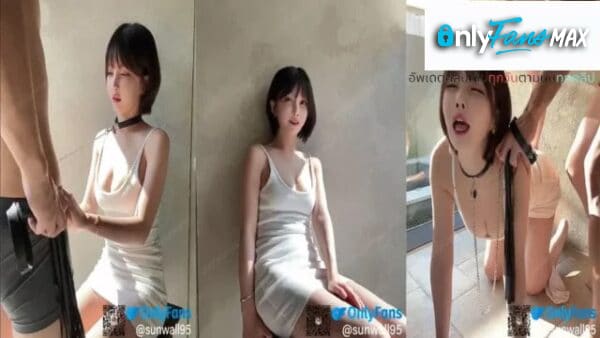 คลิปหลุด Onlyfans สาวเกาหลี Sunwall95 xxx สาวผมสั้นชอบเซ็กส์ซาดิสม์แล้วล่ามโช่เหมือนหมา แล้วนั่งแหกขาให้แฟนก่อนโดนจับเย็ด